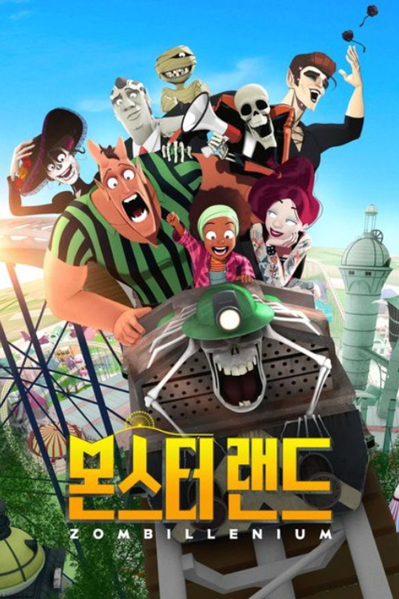 Film poster