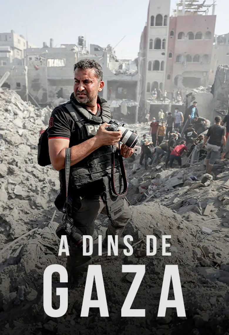 Imatge de A dins de Gaza