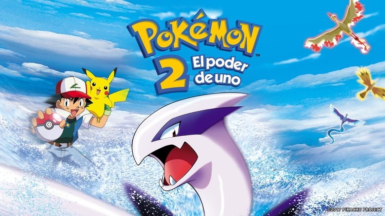 Pok&eacute;mon the Movie 2000 (1999)