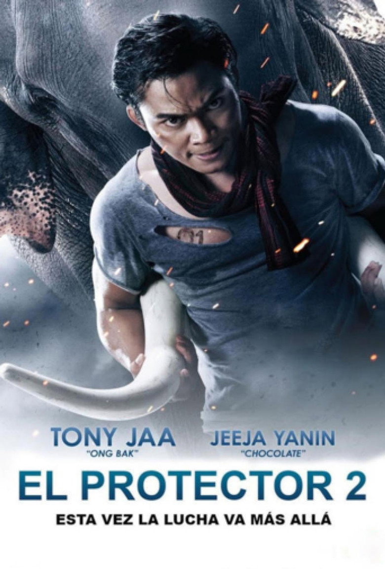 Imagen de El Protector 2
