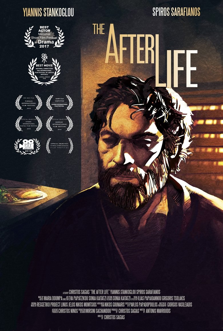 Η Ζωή Μετά (2017)