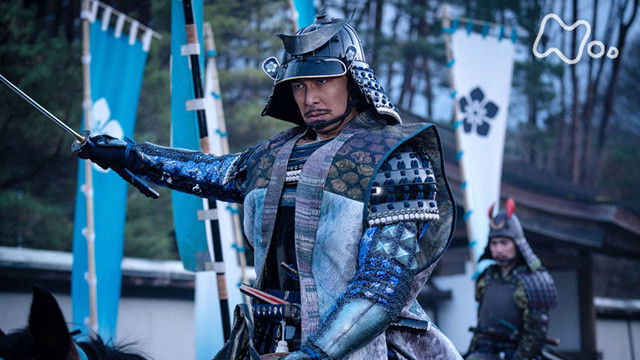 Still image for Awaiting Kirin season 1 episode 44: Episode 44 Still image for Awaiting Kirin season 1 episode 44: Episode 44