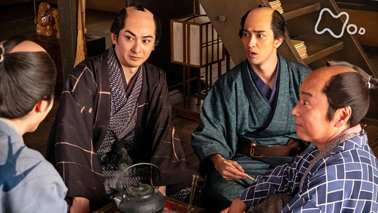 Still image for Unbound season 1 episode 15: Episode 15