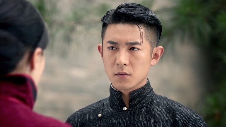 Still image for Road of Loyalty season 1 episode 1: Episode 1