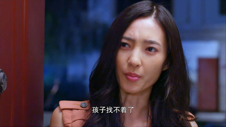 Still image for Domino Effect of Love season 1 episode 12: Episode 12