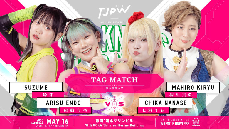 TJPW She Knows Her Way ~Shino Suzuki's Homecoming Show~ 4