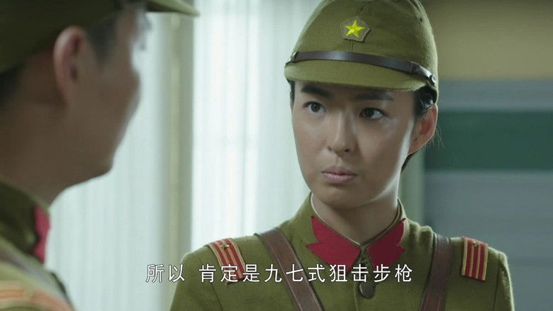 Still image for 历史的使命 season 1 episode 32: Episode 32 Still image for 历史的使命 season 1 episode 32: Episode 32