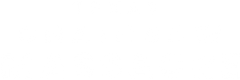 Imagen de La masacre de Texas
