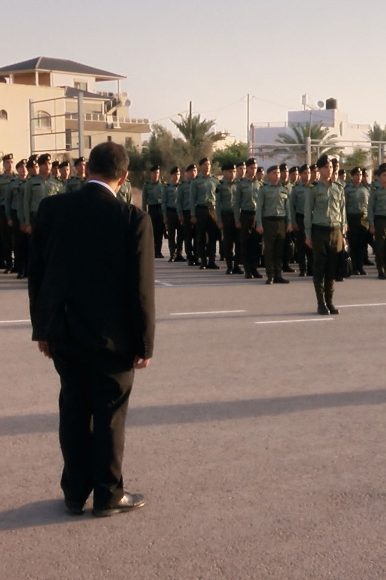 Imatge de Fierté nationale : de Jéricho vers Gaza