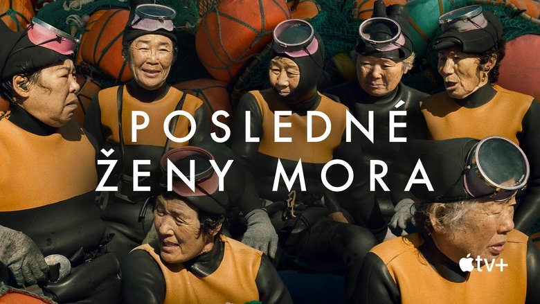 The Last of the Sea Women (2024)