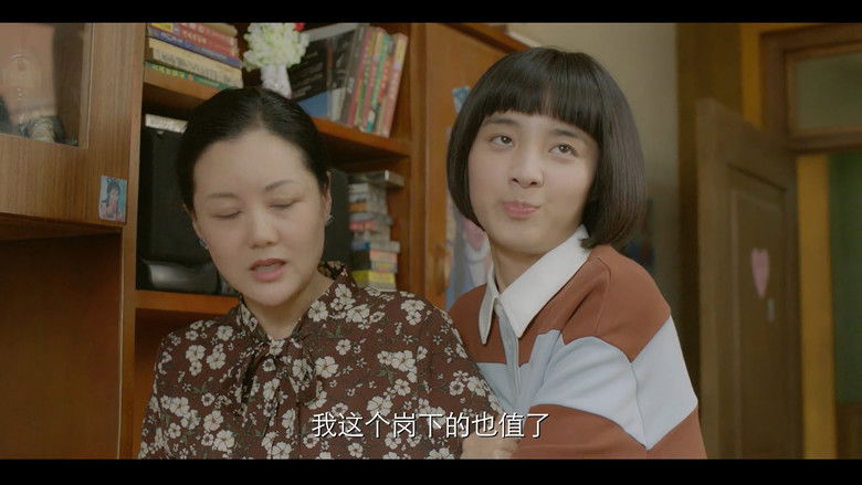 Still image for When We Were Young season 1 episode 23: Episode 23 Still image for When We Were Young season 1 episode 23: Episode 23