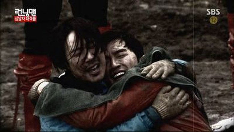 איש רץ עונה 1 פרק 236 לצפייה ישירה