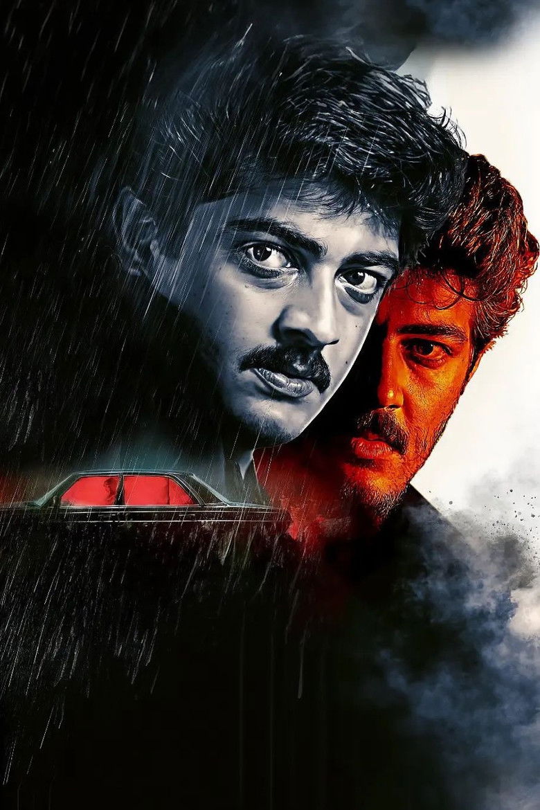 Imatge de வாலி