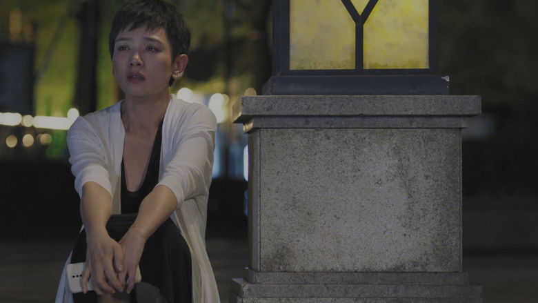 Still image for Chun Tian Li De Ren Men season 1 episode 11: Episode 11