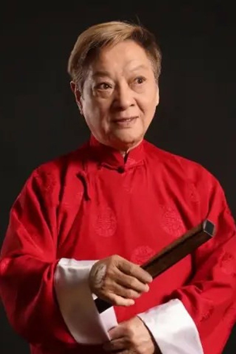 Shi Jihua portrait