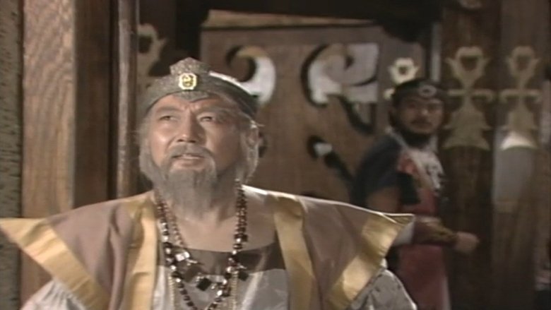 Still image for The Investiture Of The Gods season 1 episode 7: Little Nezha Becomes A Disciple Still image for The Investiture Of The Gods season 1 episode 7: Little Nezha Becomes A Disciple