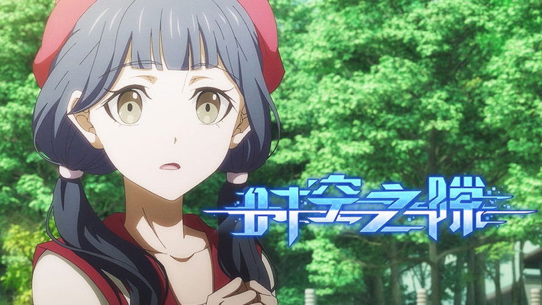 Still image for Rift season 1 episode 7: Episode 7 Still image for Rift season 1 episode 7: Episode 7