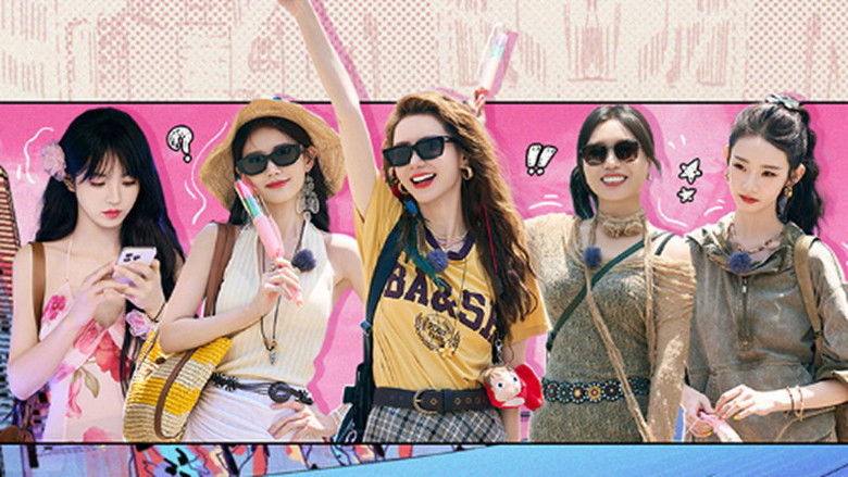 Still image for Sisters Catching Dolls season 1 episode 1: Episode 1