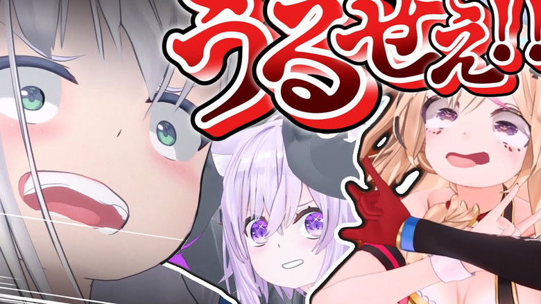 Still image for holo no graffiti season 1 episode 153: Mooching Sushi Still image for holo no graffiti season 1 episode 153: Mooching Sushi