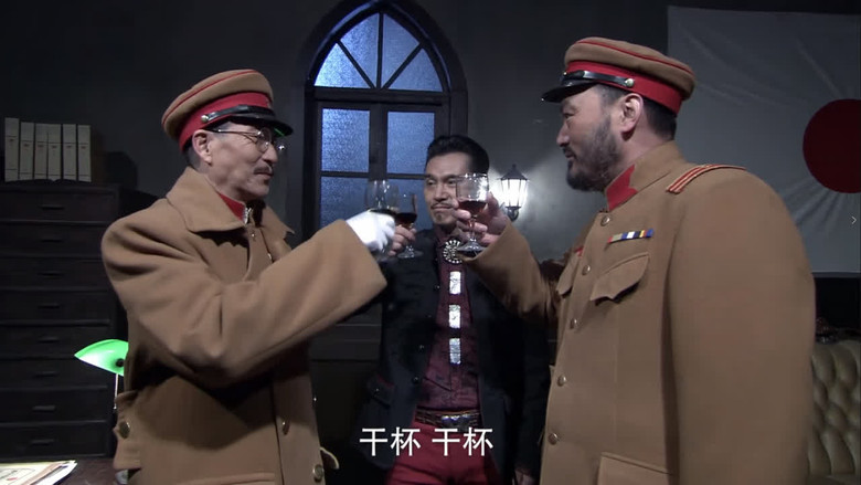 第 9 集 görseli