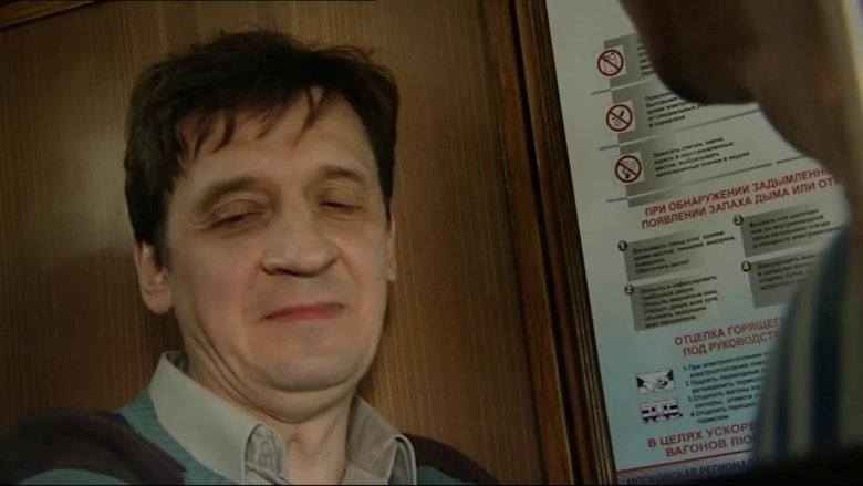 Still image for Sword season 1 episode 3: Episode 3 Still image for Sword season 1 episode 3: Episode 3