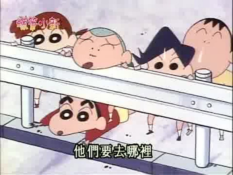 Episode 242