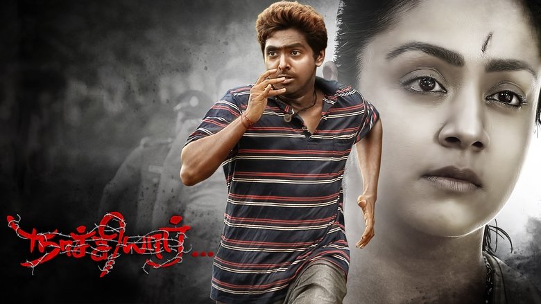 Gallery image from mQYUPnRiQXyr4YUTFwcATR7wwhK.jpg