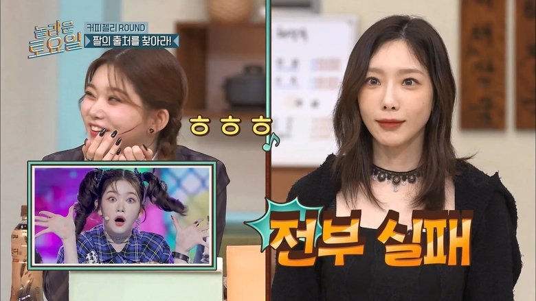 Still image for Amazing Saturday season 1 episode 274: Zombieverse Still image for Amazing Saturday season 1 episode 274: Zombieverse