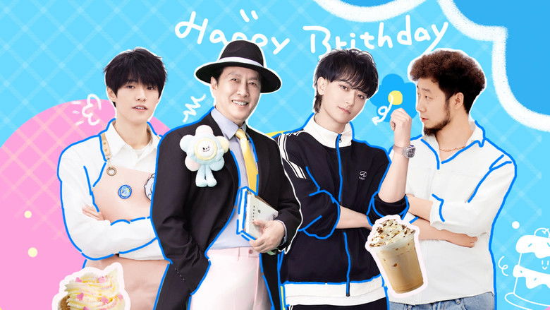 Still image for Smile at You season 1 episode 6: Episode 6