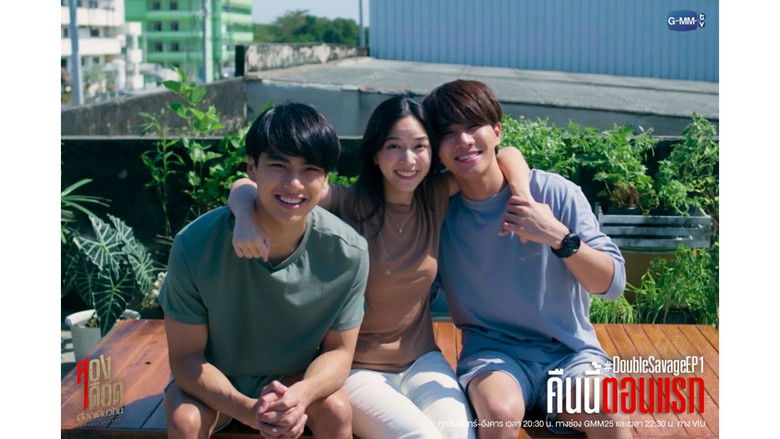 Still image for Double Savage season 1 episode 1: Episode 1 Still image for Double Savage season 1 episode 1: Episode 1