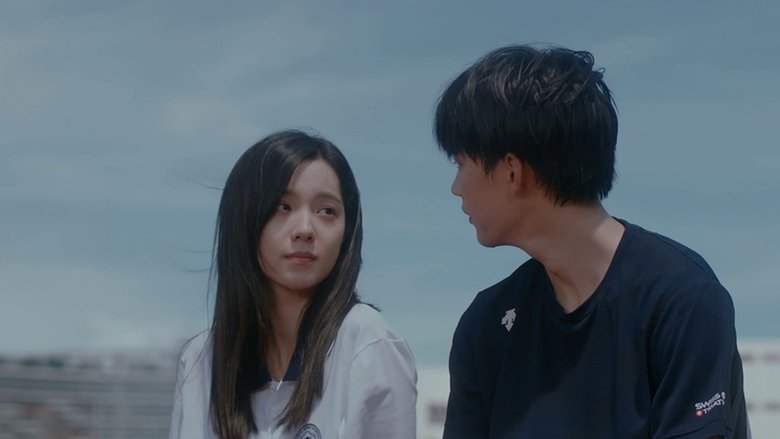 Still image for You Are Desire season 1 episode 5: Will You Cheer for Me Still image for You Are Desire season 1 episode 5: Will You Cheer for Me