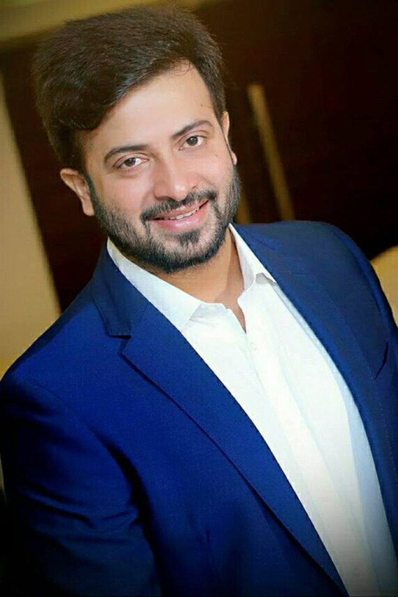 Shakib Khan photo 3