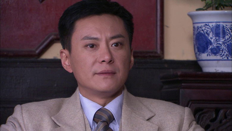 Still image for 伏弩 season 1 episode 14: Episode 14 Still image for 伏弩 season 1 episode 14: Episode 14