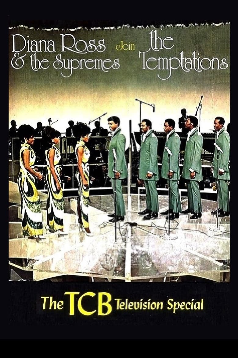 TCB (1968)