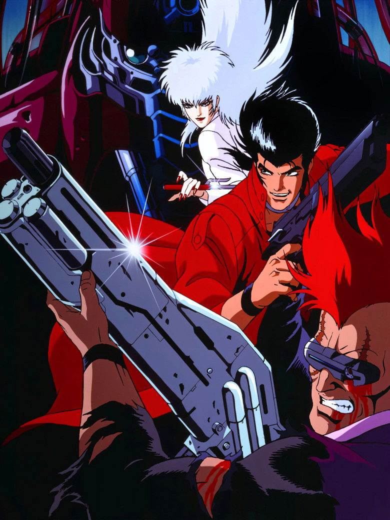 Imatge de サイバーシティ OEDO 808