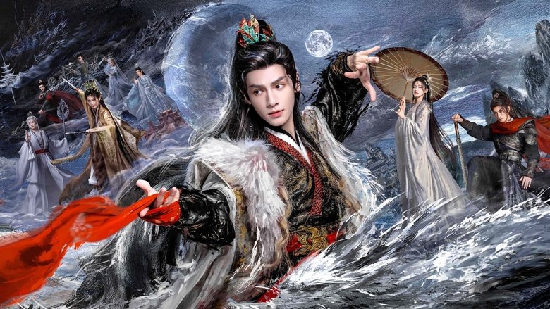 Whispers of Fate (2025)