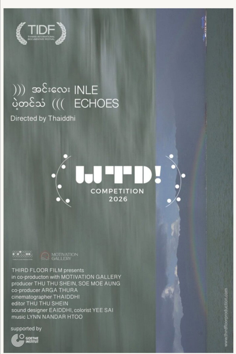 Inle Echoes background