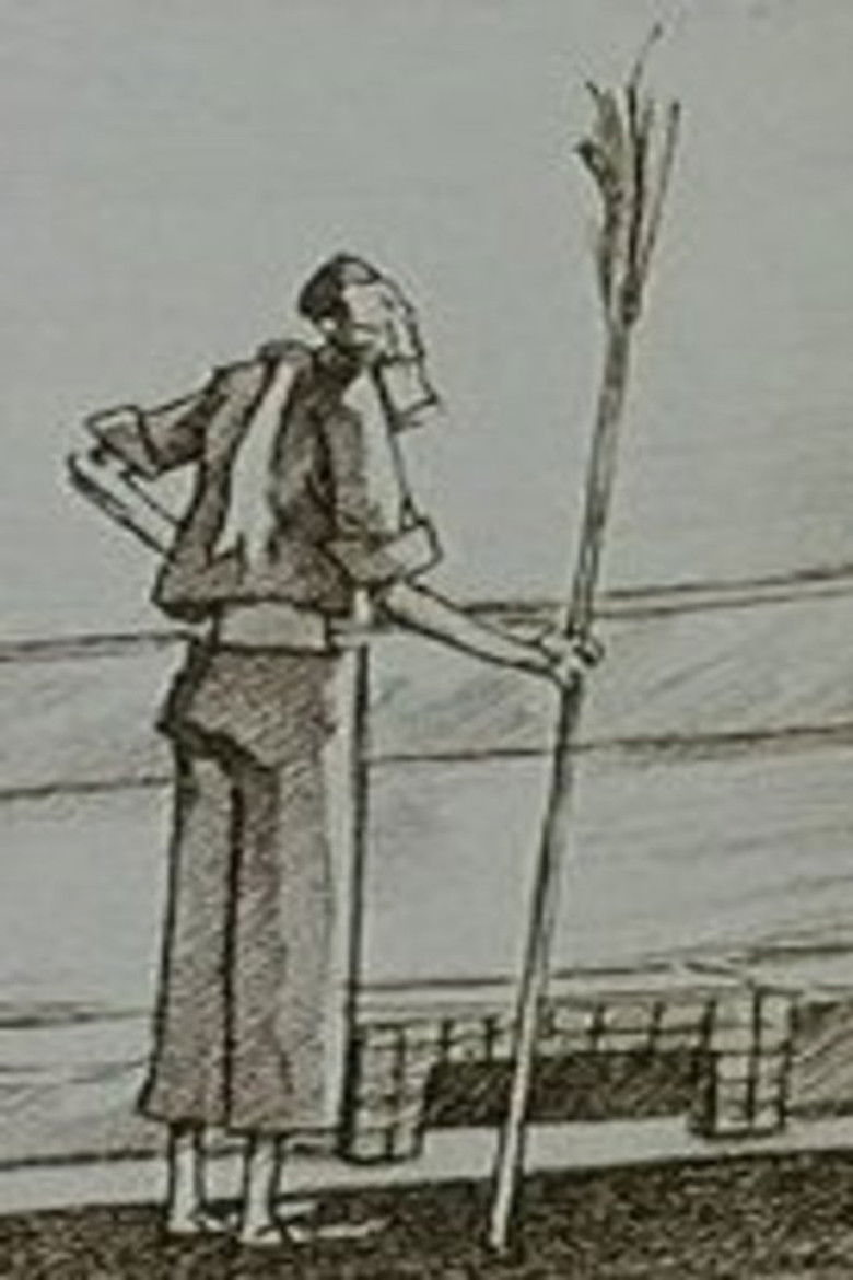 Imatge de Le balayeur