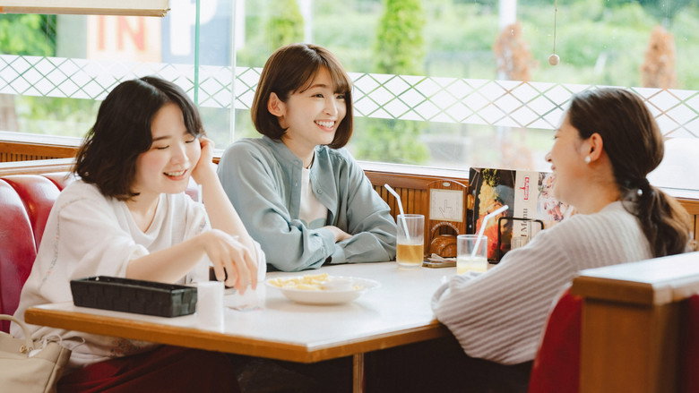 Imatge de ひとりたび