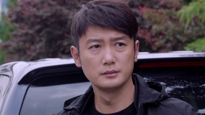 Still image for 雪莲花盛开的地方 season 1 episode 26: Episode 26