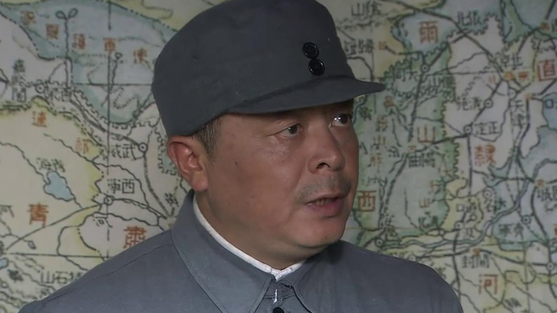 Still image for Zhan Di Hua Kai season 1 episode 30: Episode 30