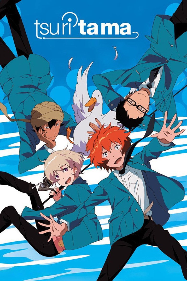 Спецматериалы