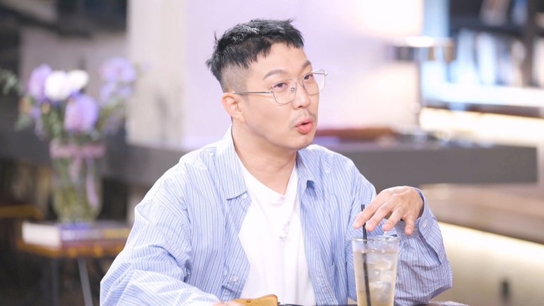 Still image for 우리 아이 게임 사용 설명서 season 1 episode 11: Episode 11