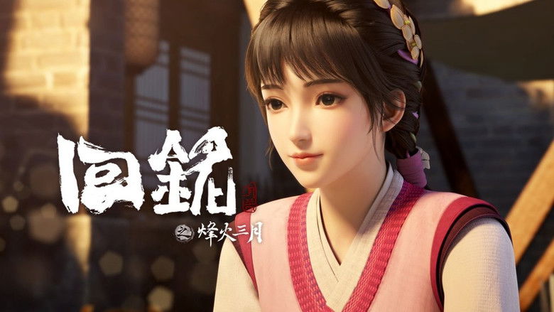 Still image for Back to the Great Ming season 1 episode 2: Episode 2 Still image for Back to the Great Ming season 1 episode 2: Episode 2