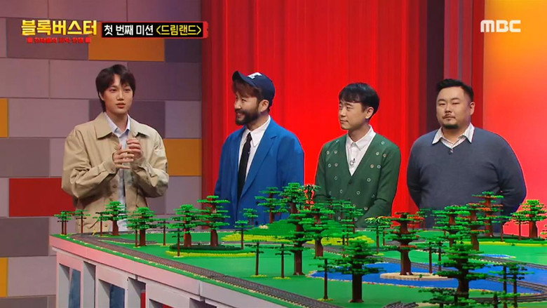 블록버스터 : 천재들의 브릭 전쟁 Season 1 1화