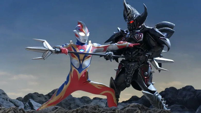 Still image for Ultraman Mebius Side Story: Armored Darkness season 1 episode 2: STAGE I: The Legacy of Destruction Still image for Ultraman Mebius Side Story: Armored Darkness season 1 episode 2: STAGE I: The Legacy of Destruction