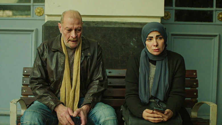 Still image for Taht El Wesaya season 1 episode 6: Episode 6 Still image for Taht El Wesaya season 1 episode 6: Episode 6