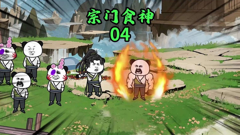 Episode 4