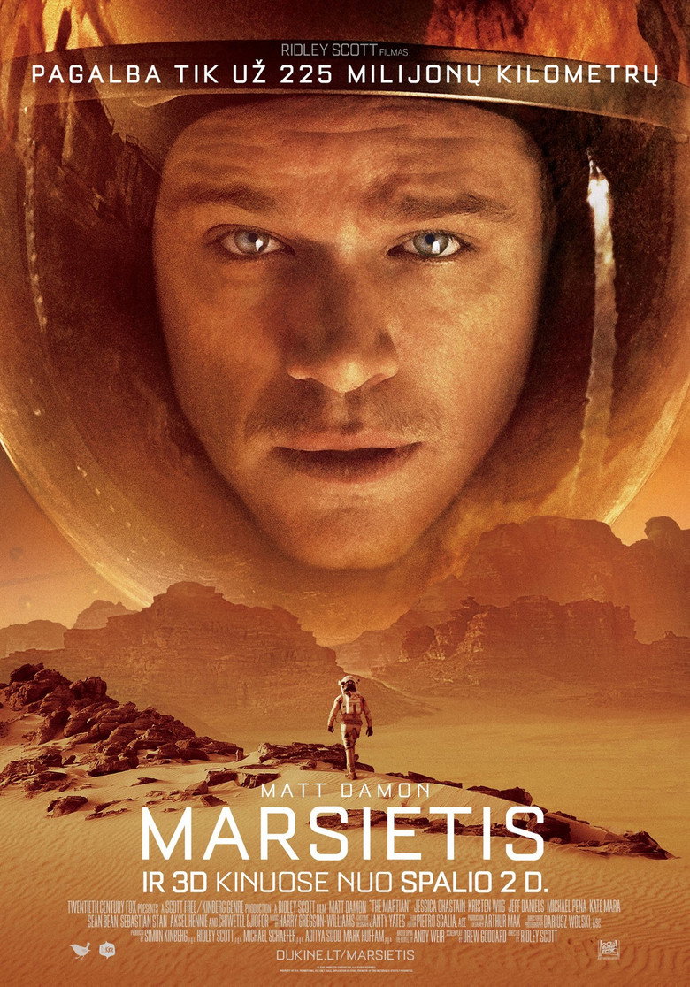 Marsietis (2015)