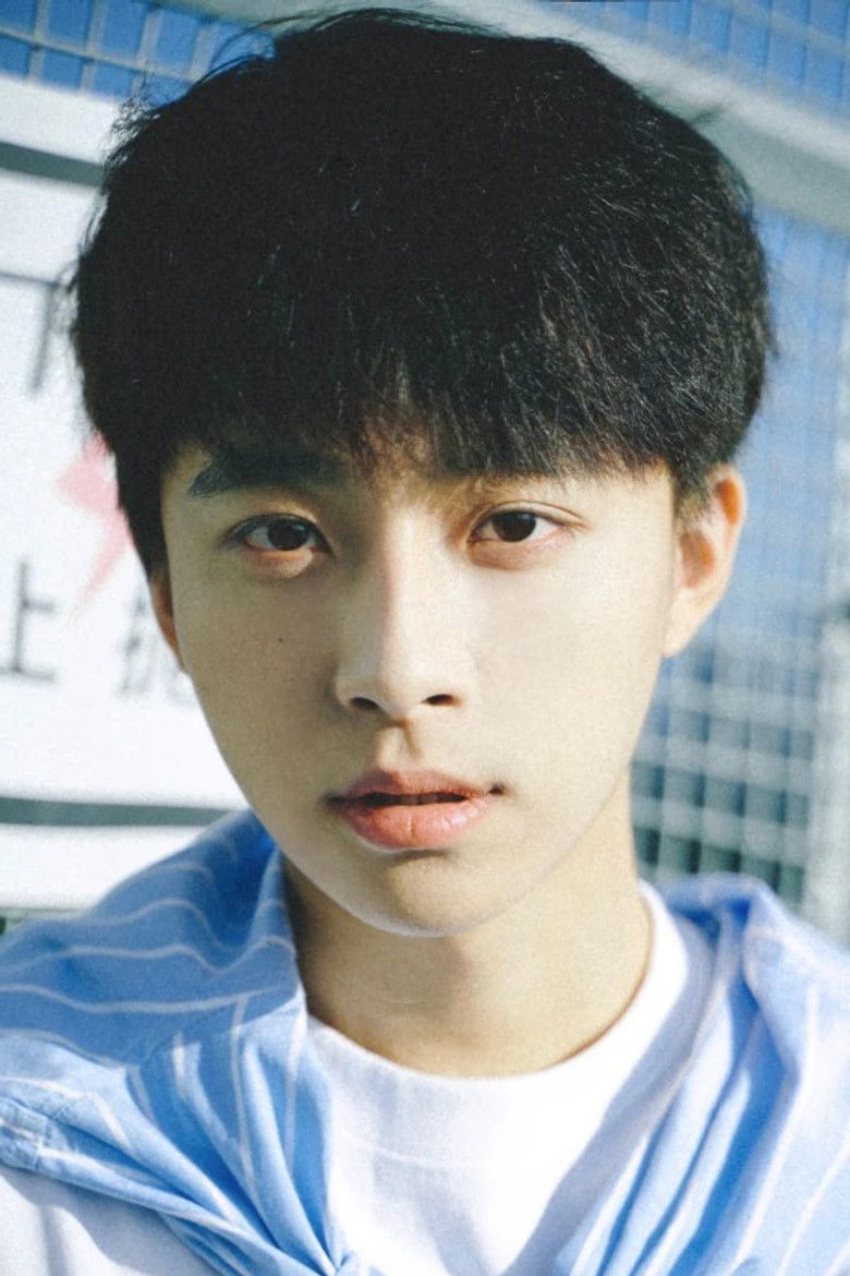 Photo de Feng Zi Zou